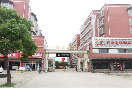 其他西岗东河岔3室2厅1卫110平米加车库
